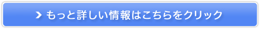 EFu}X^[ Փx SNS SEO YouTube ICL̔TCg